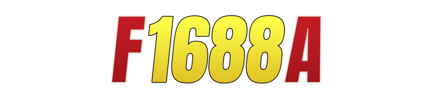 f1688a